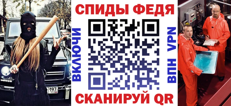 omg   где продают   Ужур  АМФЕТАМИН 97% 