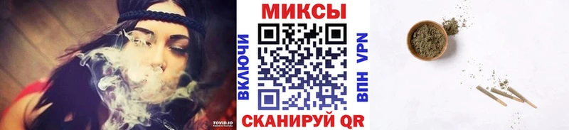 блэк спрут зеркало  Ужур  нарко площадка клад  Бутират BDO 
