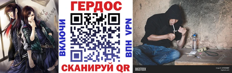 где купить наркотик  Ужур  ГЕРОИН белый 