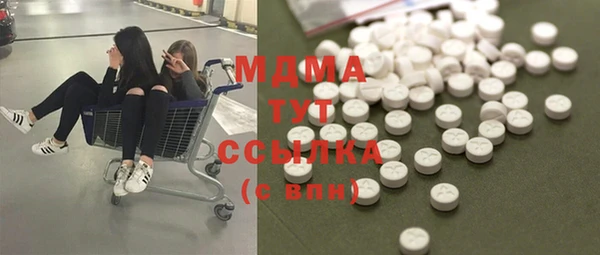 МДПВ Белоозёрский
