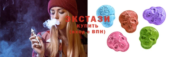 МДПВ Белоозёрский