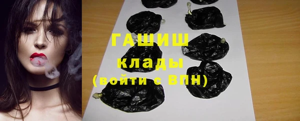 МДПВ Белоозёрский