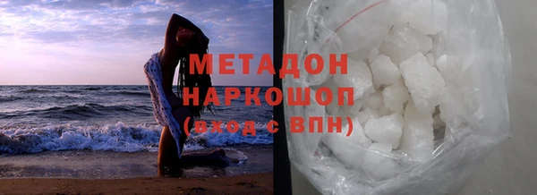 МДПВ Белоозёрский