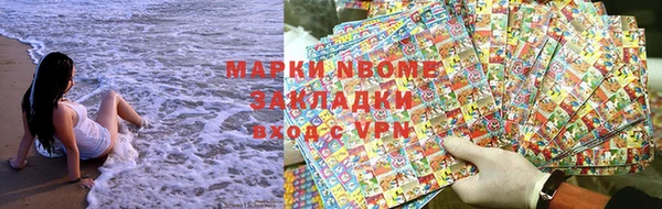 МДПВ Белоозёрский