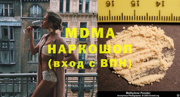 МДПВ Белоозёрский