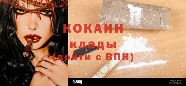 МДПВ Белоозёрский