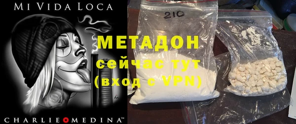 МДПВ Белоозёрский