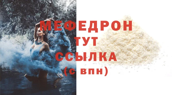 МДПВ Белоозёрский